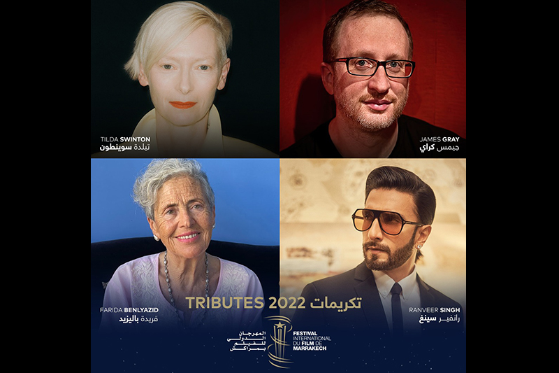  المهرجان الدولي للفيلم بمراكش 2022 : تكريم أربع شخصيات متميزة في عالم السينما