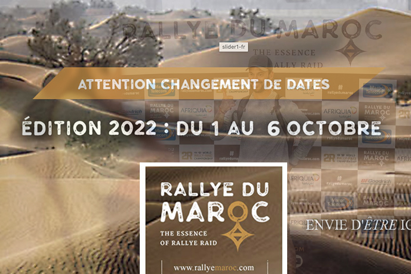  رالي المغرب 2022 : انطلاق الدورة الـ22 بأكادير