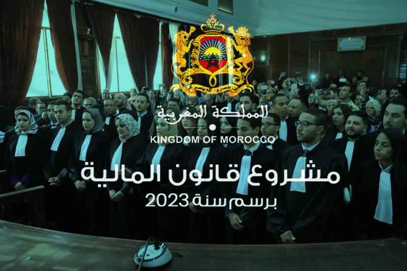 مشروع قانون المالية 2023 .. اقتراح رفع الضريبة على المحامين المترجمين الموثقين العدول وأعوان القضاء