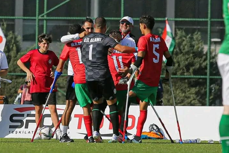  كأس العالم لمبتوري الأطراف 2022 .. المنتخب المغربي ينهزم أمام نظيره البرازيلي