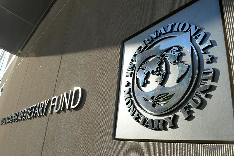  صندوق النقد الدولي يتفق مع تونس على قرض بقيمة 9ر1 مليار دولار