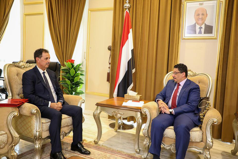  وزير الخارجية اليمني يستقبل القائم بأعمال سفارة المملكة المغربية باليمن