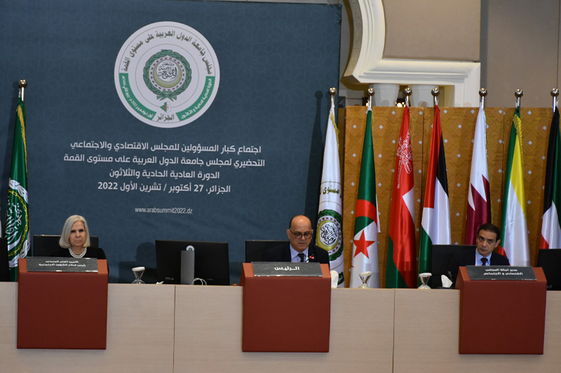  انطلاق أعمال المجلس الاقتصادي والاجتماعي بالجزائر