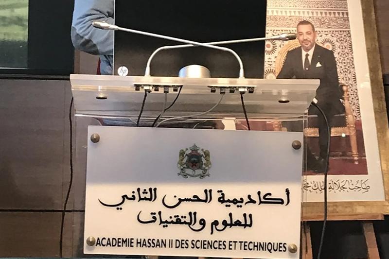  أكاديمية الحسن الثاني للعلوم والتقنيات تستضيف المؤتمر ال23 لأكاديمية العالم الإسلامي للعلوم