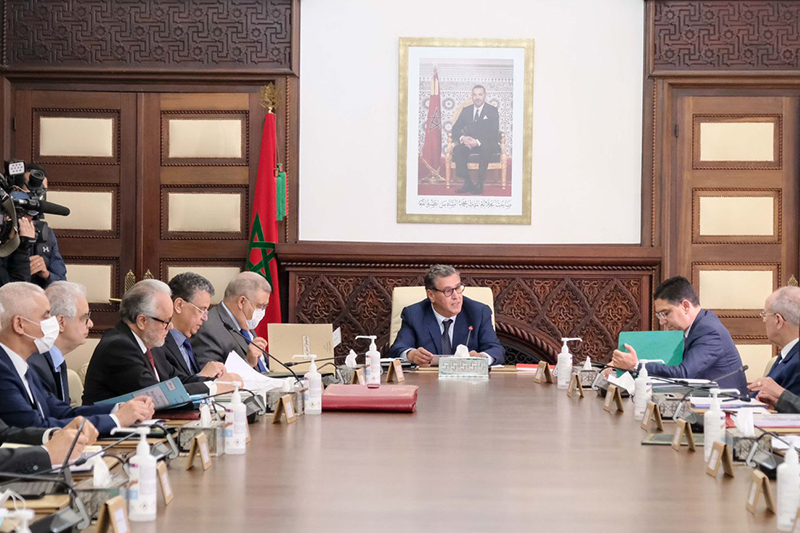 الحكومة تطلع على اتفاق دولي بين المغرب وجيبوتي من أجل