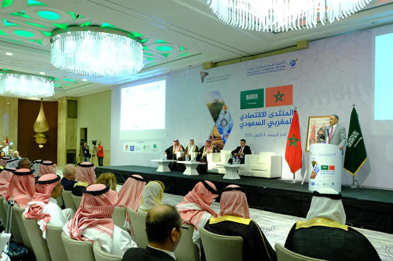  السيد رياض مزور يؤكد أن المغرب يهدف إلى رفع حجم مبادلاته مع المملكة العربية السعودية