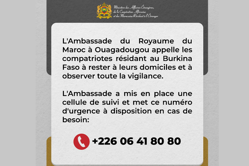  سفارة المملكة المغربية في بوركينا فاسو تطالب المغاربة بالحذر