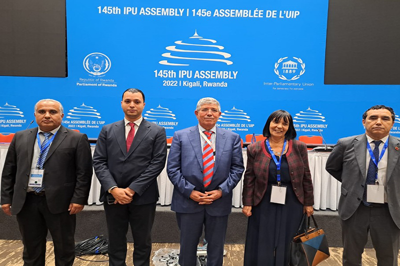  الاتحاد البرلماني الدولي 2022 : مشاركة بارزة للمغرب في أشغال الجمعية العامة الـ 145 بكيغالي