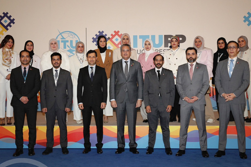  الاتحاد الدولي للاتصالات 2022 : قطر تفوز باستضافة المؤتمر الثاني والعشرين للمندوبين المفوضين