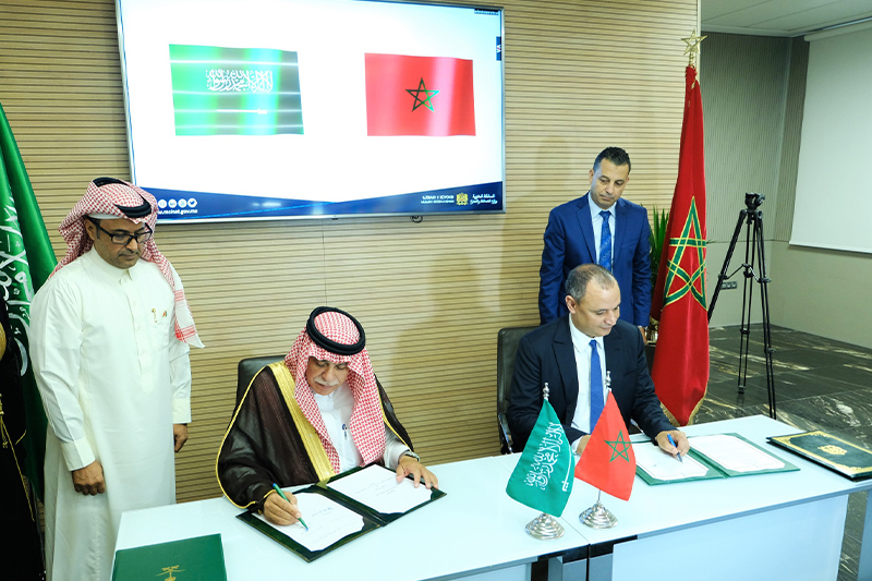  توقيع اتفاقيتي شراكة بين المغرب والسعودية في مجالات التقييس وشهادات الحلال