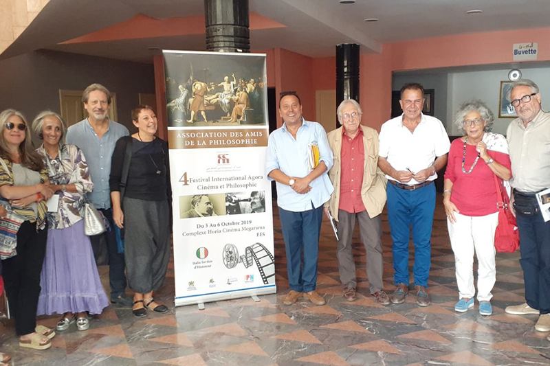 مهرجان أغورا الدولي للسينما والفلسفة 2022 : فاس تحتضن فعاليات الدورة السابعة