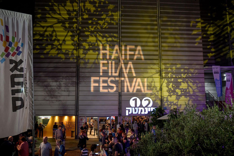  مهرجان حيفا السينمائي 2022 : استعراض آفاق التعاون المغربي الإسرائيلي في قطاع السينما