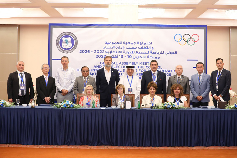  انتخاب نزهة بدوان عضواً بمجلس إدارة الاتحاد الدولي للرياضة للجميع