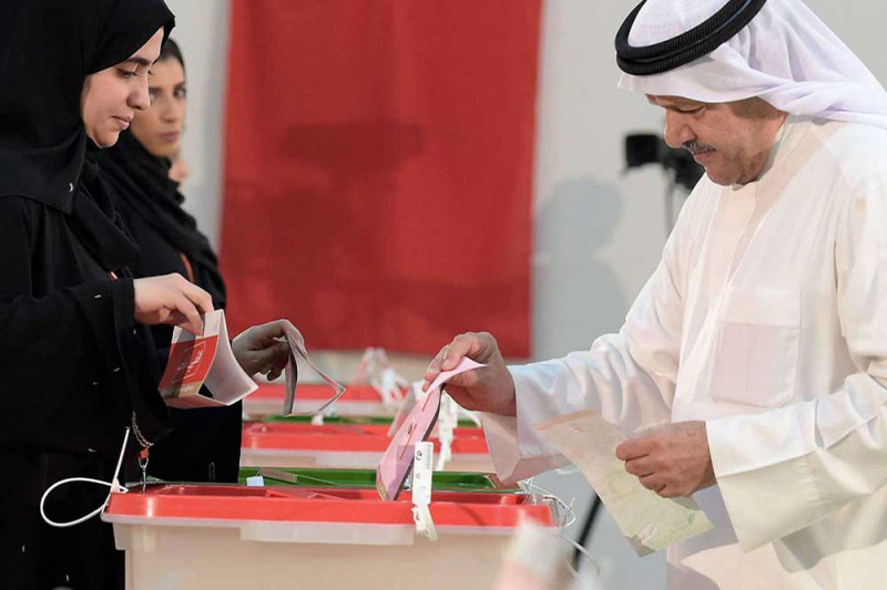  انطلاق الانتخابات النيابية والبلدية بمملكة البحرين