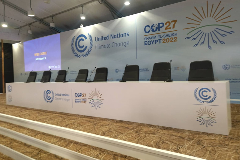  قمة المناخ تنعقد بشرم الشيخ في ظل تراجع القلق الدولي بشأن قضايا التغيرات المناخية