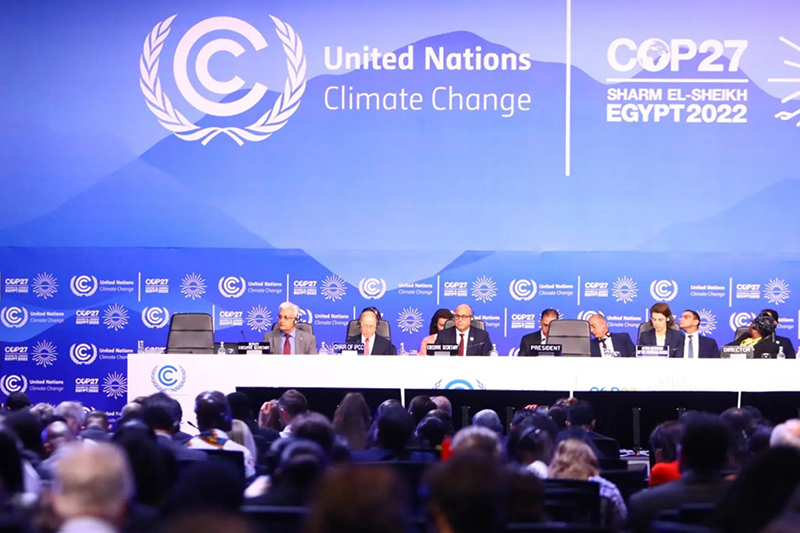  كوب 27 : إطلاق مبادرة أسواق الكربون الإفريقية بشرم الشيخ