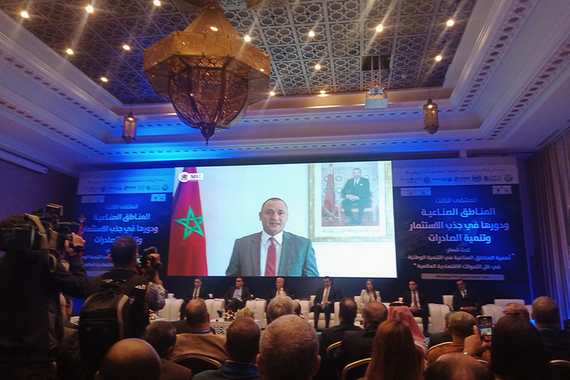  ملتقى المناطق الصناعية 2022 : السيد مزور يؤكد أن المغرب يمتلك مقومات مهمة لجذب الاستثمار العربي