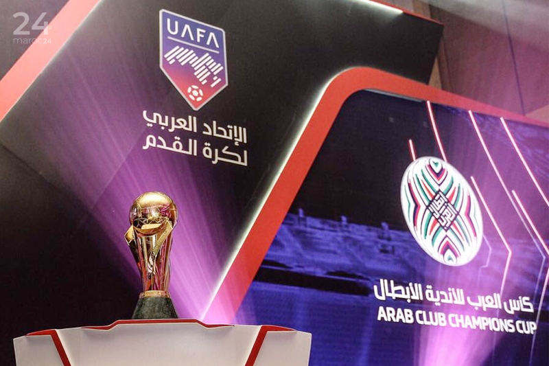  بطولة الأندية العربية 2023 : الاتحاد العربي لكرة القدم يعلن عودة المسابقة