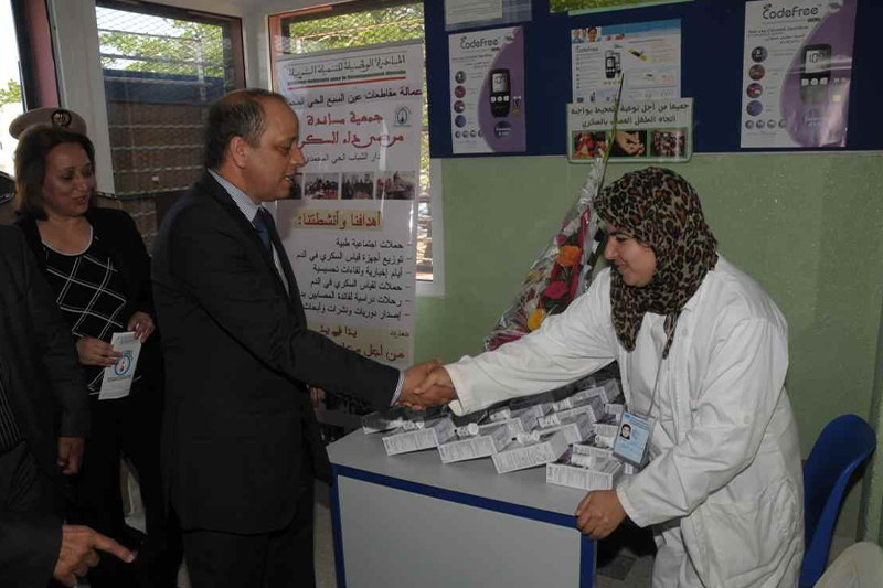  الدار البيضاء : تنظيم حملة توعية بمناسبة اليوم العالمي لداء السكري