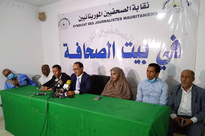  رابطة الصحفيين الموريتانيين تدين تصرف السلطات الجزائرية مع الوفد الصحفي المغربي في القمة العربية