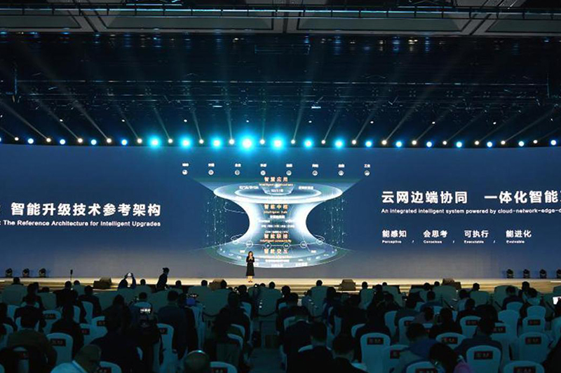  انطلاق قمة عالمية لتطوير الإنترنت بالصين