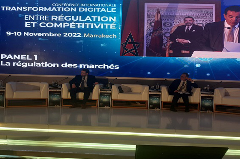 مراكش تحتضن ندوة دولية حول موضوع التحول الرقمي