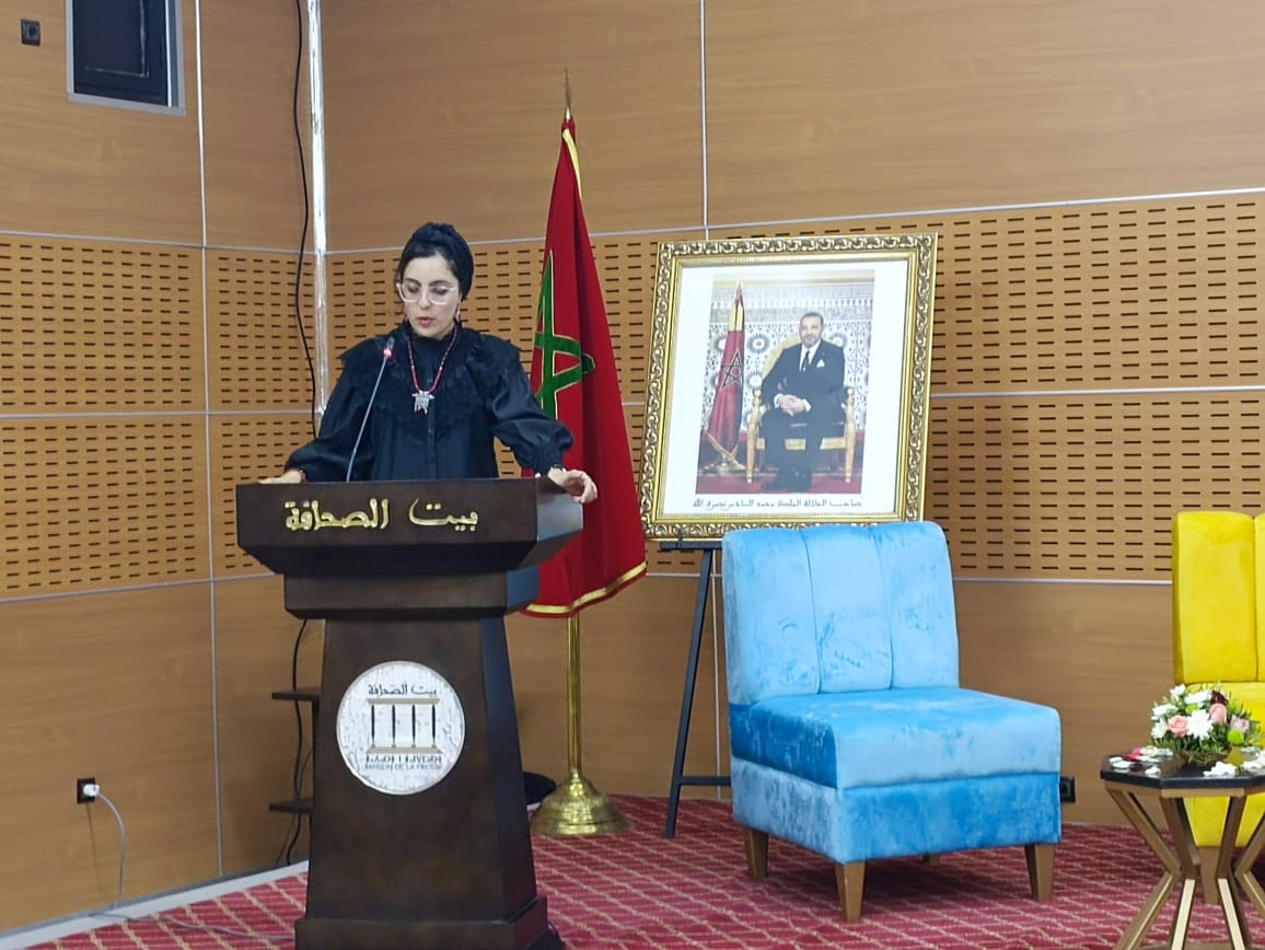 مهرجان طنجة الدولي للشعر 1