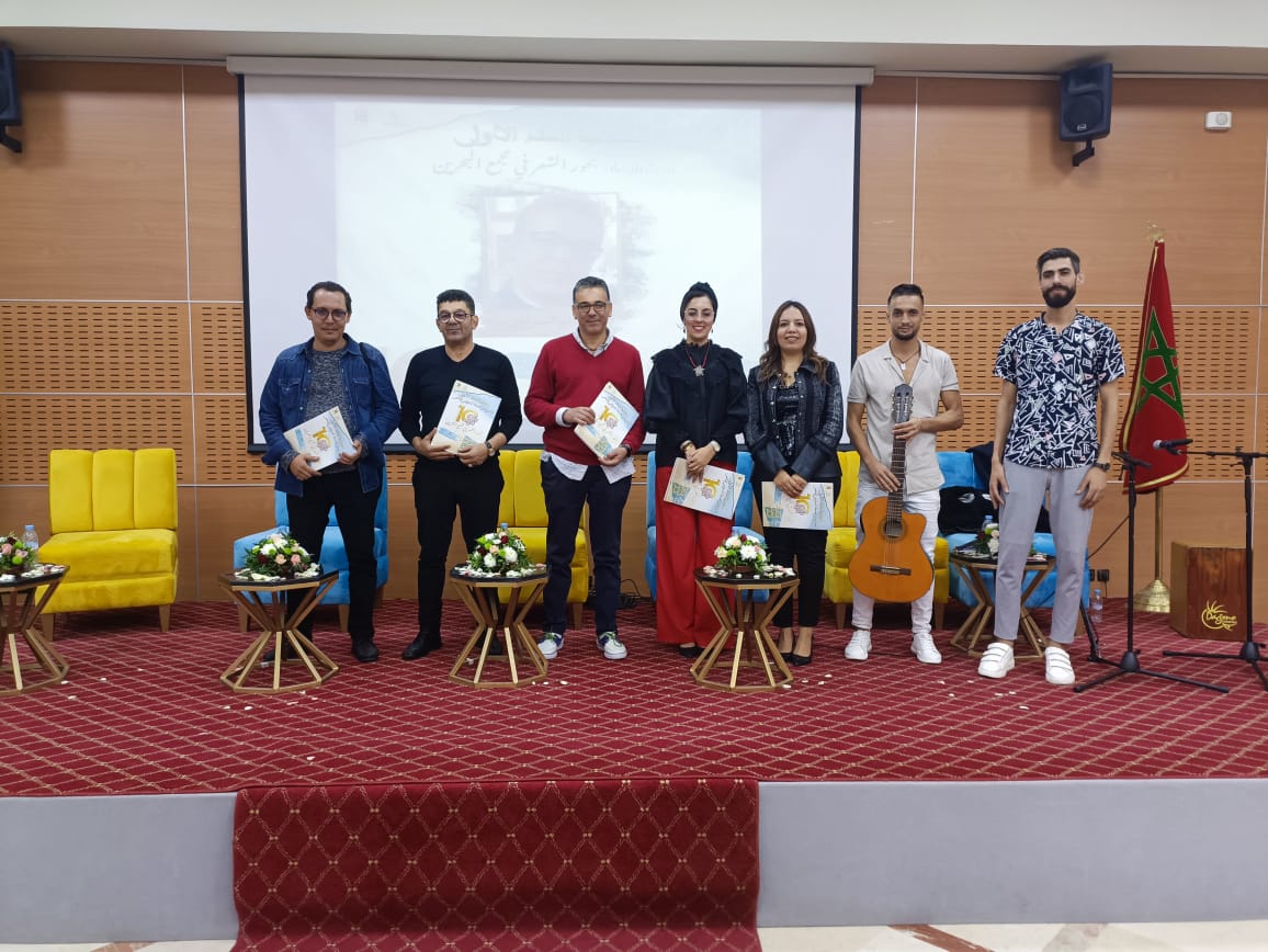 مهرجان طنجة الدولي للشعر 3