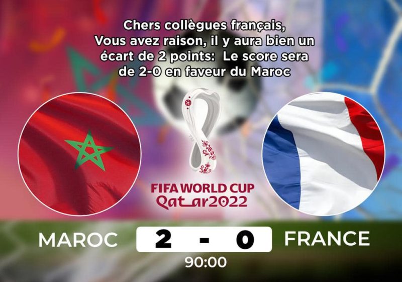  مديرية الأمن الوطني تتفاعل مع منشور صفحة الأمن الفرنسي حول مباراة المغرب فرنسا