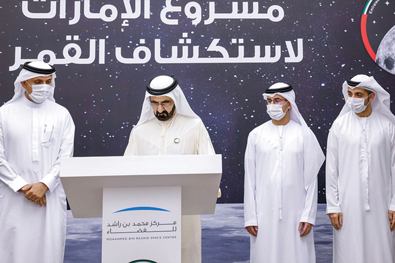 الإمارات تعلن عن إطلاق مهمتها لاستكشاف القمر
