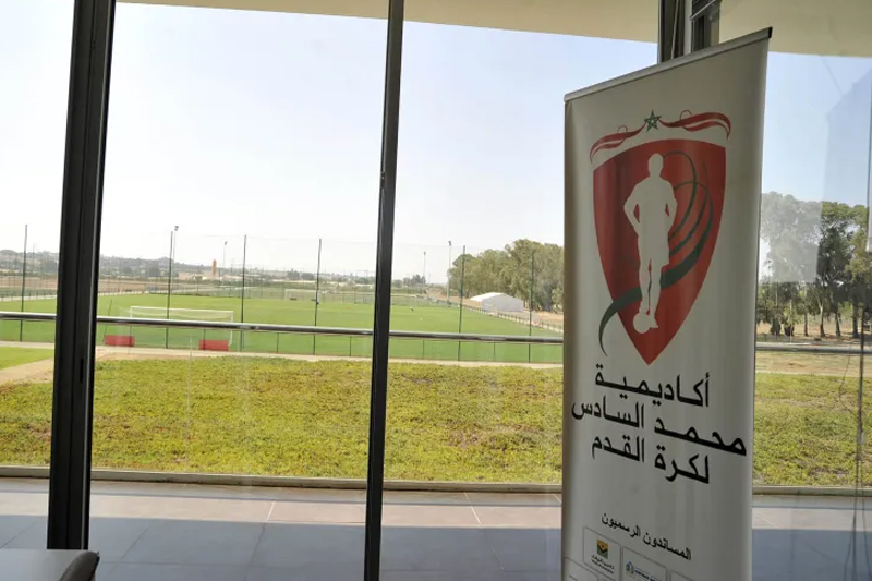  المغرب يعتمد على أطر مكونين في أكاديمية محمد السادس لكرة القدم المرموقة (صحفي فرنسي)