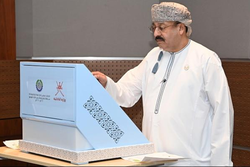  تطبيق انتخب للتصويت في انتخابات أعضاء المجالس البلدية بسلطنة عمان