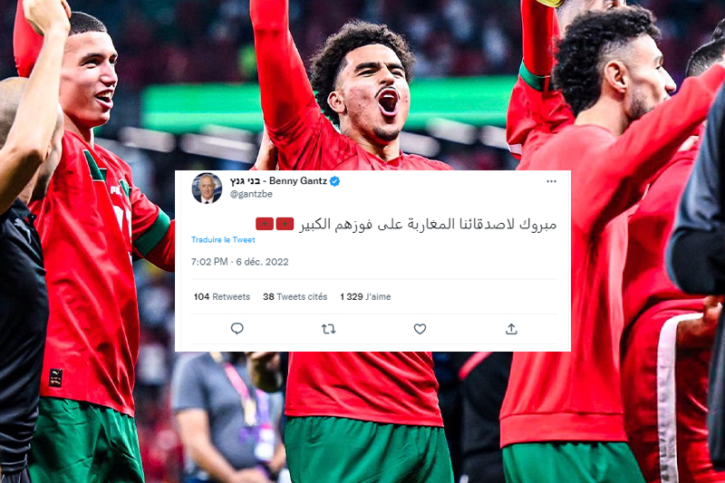 وزراء ومسؤولون إسرائيليون يشيدون بتأهل المنتخب المغربي لدور الربع في المونديال