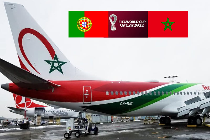  مباراة المغرب البرتغال : رحلات استثنائية لمشجعي الأسود إلى قطر