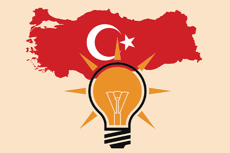 تحالف حزبي جديد استعدادا للانتخابات العامة المقبلة في تركيا