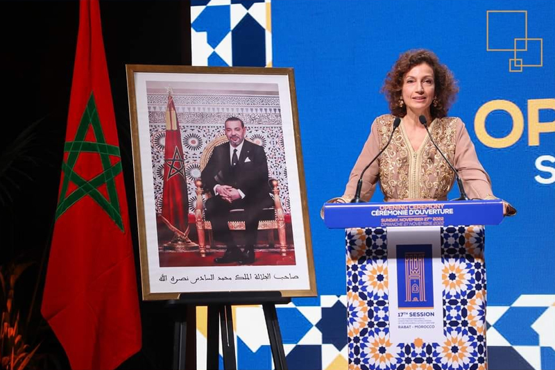 المغرب نائبا لرئيس اللجنة الدولية الحكومية لصون التراث الثقافي غير المادي لليونيسكو