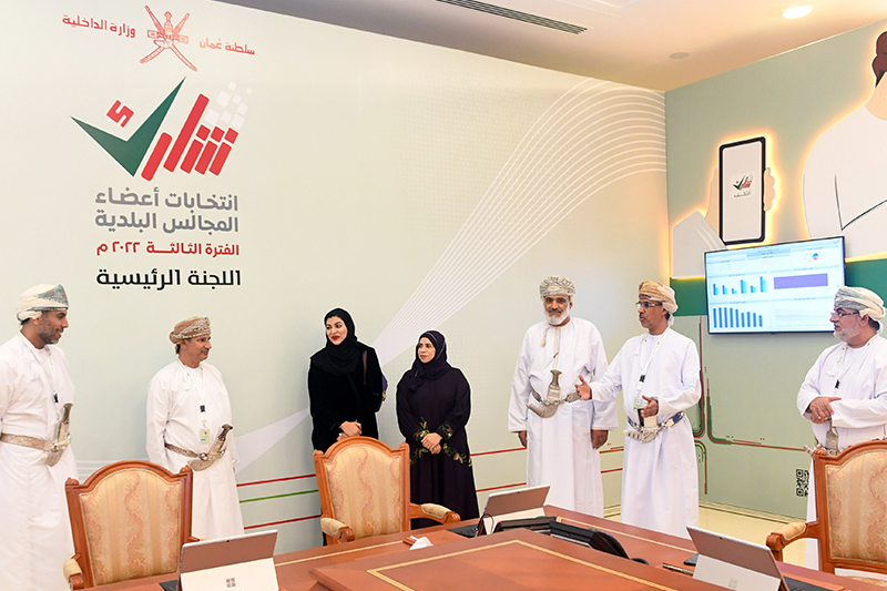  الإعلان عن أسماء الفائزين بعضوية المجالس البلدية بسلطنة عمان