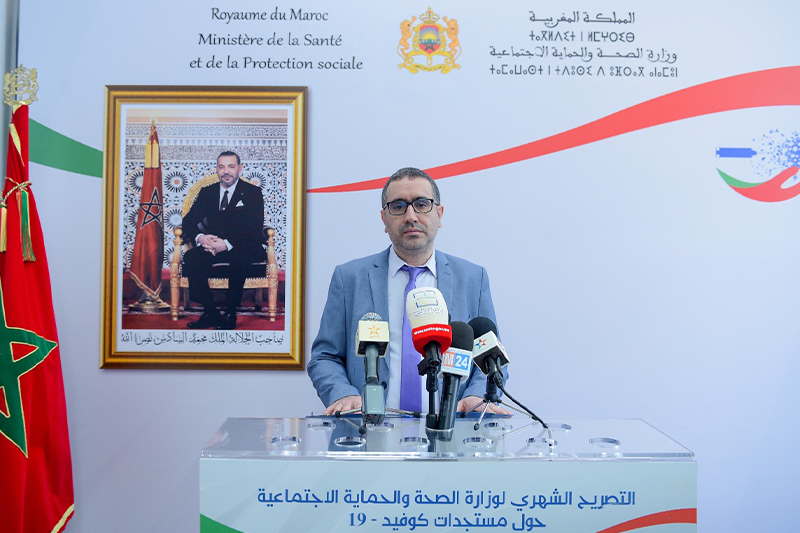  وزارة الصحة المغربية تعلن أن الموجة الحالية لكوفيد تنتهي في الأيام القليلة القادمة
