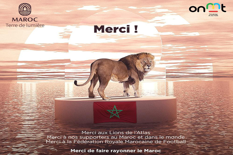  المكتب الوطني المغربي للسياحة يهنئ المنتخب المغربي عقب تأهله إلى ربع نهائي كأس العالم