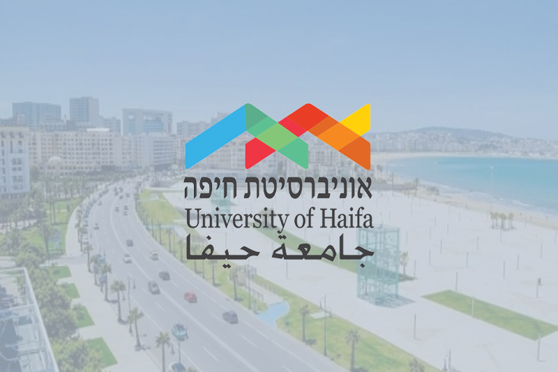  جامعة حيفا تعتزم تنظيم مؤتمر أكاديمي دولي بطنجة
