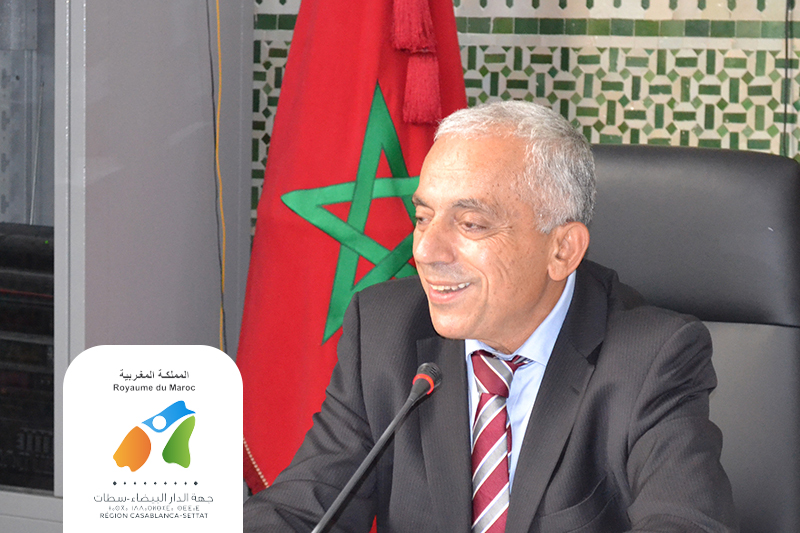  عبد اللطيف معزوز يترأس أشغال المجلس الإداري لشركة التنمية الجهوية الدار البيضاء سطات
