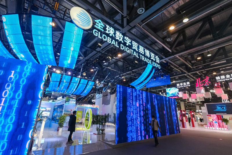  افتتاح أول معرض دولي للتجارة الرقمية بالصين