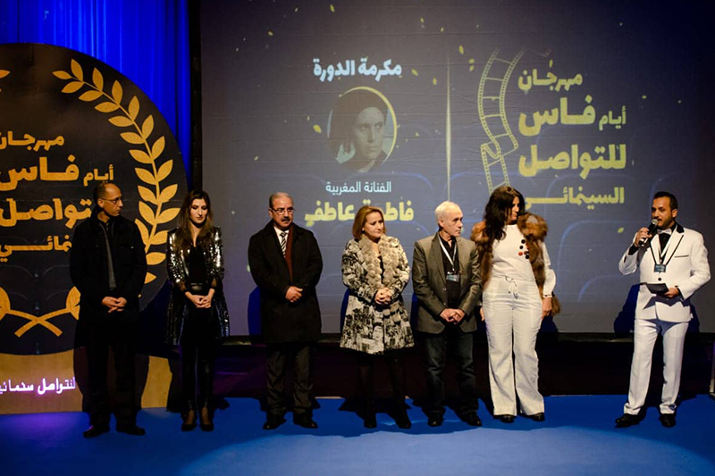  فيلم حبال المودة يفوز بالجائزة الكبرى لمهرجان أيام فاس للتواصل السينمائي