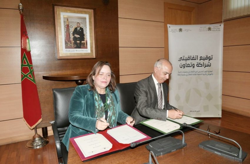  توقيع اتفاقيتي إطار للشراكة والتعاون بين وزارة التربية الوطنية و وزارة التضامن والإدماج الاجتماعي والأسرة