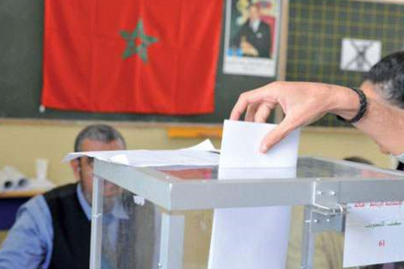  أزيلال : تحديد موعد الانتخابات الجماعية بجماعة بني عياط يوم 16 فبراير القادم