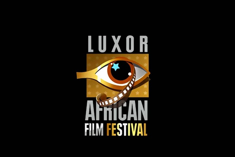 مهرجان الأقصر للسينما الإفريقية 2023: فيلمان مغربيان ضمن المسابقة