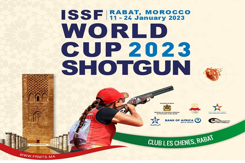  كأس العالم للرماية الرياضية 2023 : المغرب يحتضن التظاهرة مابين 11 و24 يناير الجاري