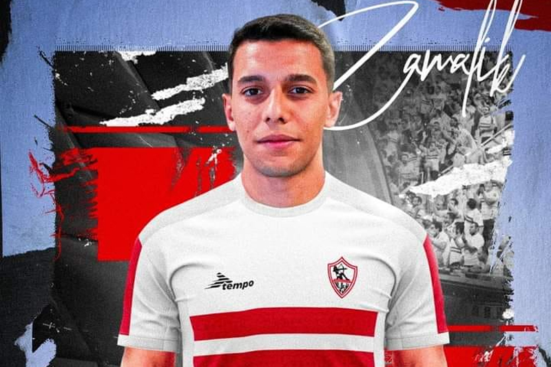 الزمالك المصري يتعاقد مع المغربي أحمد بلحاج