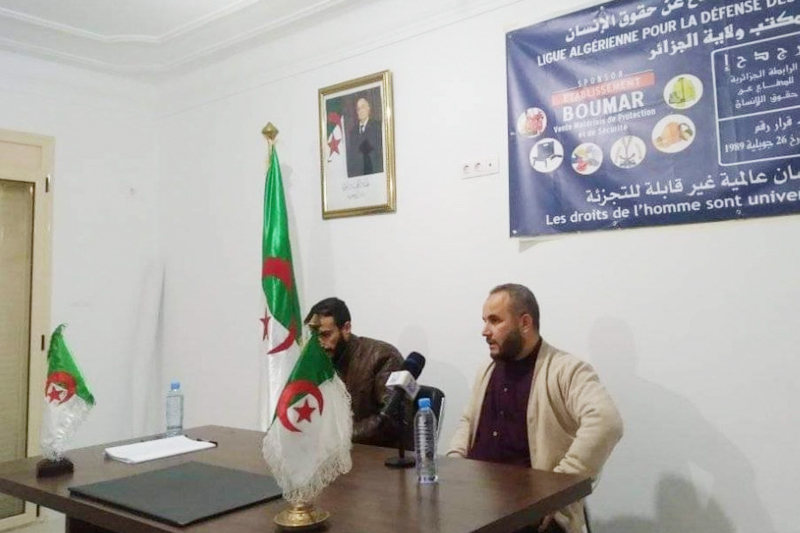 تونس: منظمات حقوقية تدين حل الرابطة الجزائرية للدفاع عن حقوق الإنسان