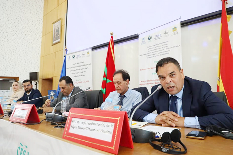  الملتقى المغربي الإسباني يناقش أجندة التنمية المستدامة 2030